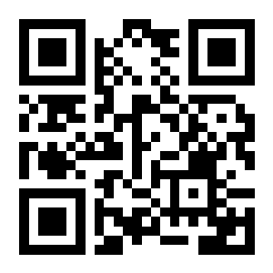 QR IKEA GRUNNARP