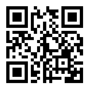 QR Acer Aspire — DPP Demo Laptop