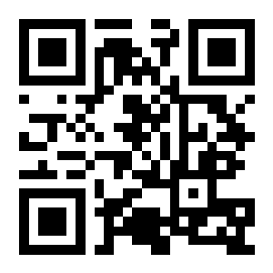 QR rPET bottle