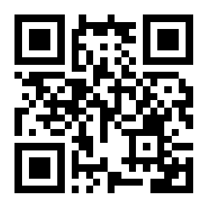 QR cardboard box
